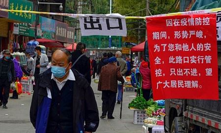 دولت چین: مردم اقدام به ذخیره مواد غذایی کنند