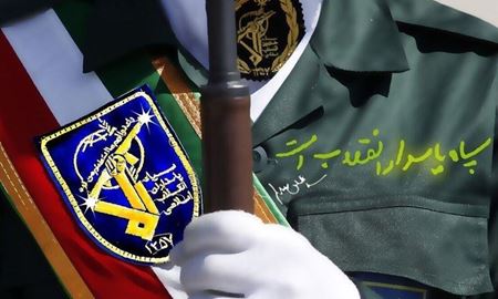 درخواست نمایندگان پارلمان بریتانیا از دولت: سپاه را در لیست تروریستی قرار دهید 