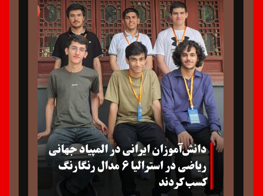 media.news.imagelinktitleformat.details media.news.imagealternatetextformat.details