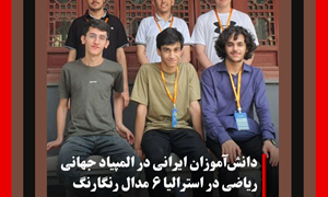 media.news.imagealternatetextformat.details