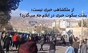 media.news.imagealternatetextformat.details