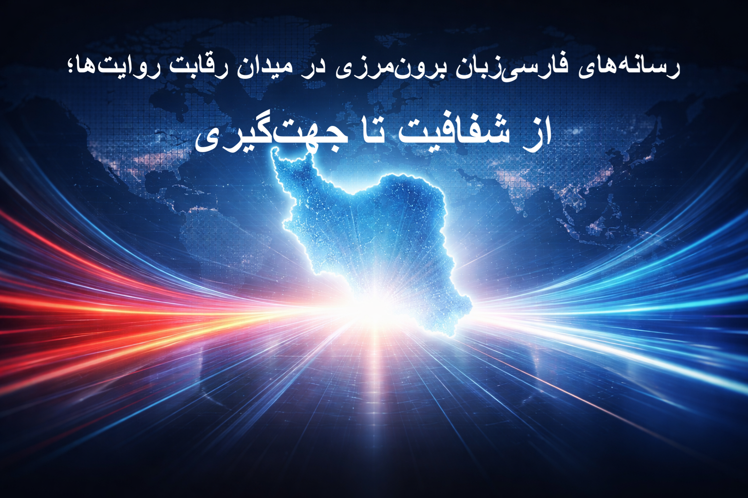 media.news.imagealternatetextformat.details