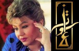 "هایده" درست ۷۶ سال پیش در چنین روزی به دنیا آمد