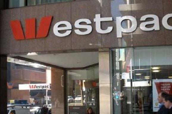 شرایط دریافت وام مسکن بانک وست‌پک استرالیا برای تشخیص وام‌های تقلبی، سخت‌گیرانه‌تر می‌شود
