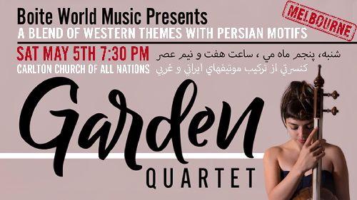 گفتگو با "گلاره پور" ، نوازنده ، خواننده و محقق موسیقی ایرانی مقیم استرالیا / رادیونشاط...رضا سمامی