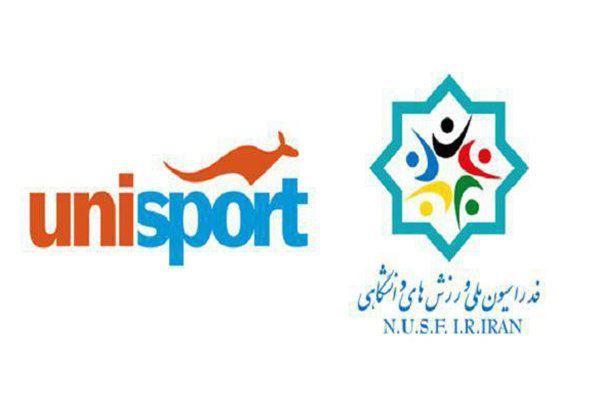 امضای تفاهم‌نامه همکاری میان فدراسیون ورزش‌های دانشگاهی ایران و استرالیا