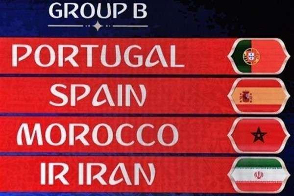 چهار حالتی که تیم ملی فوتبال ایران می تواند به مرحله یک هشتم نهایی صعود کند