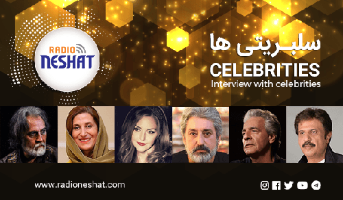 مصاحبه با کامران و هومن در کنسرت استرالیا -ملبورن
