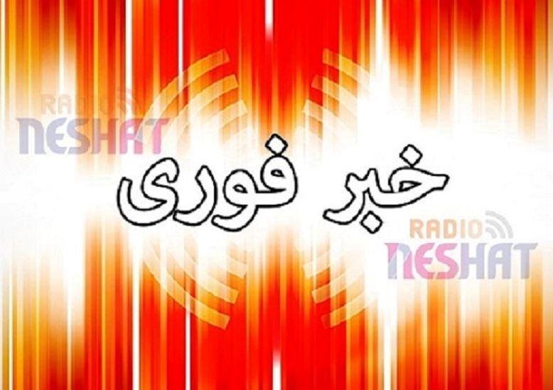 خبر فوری - فدراسیون جهانی جودو ایران را تعلیق کرد