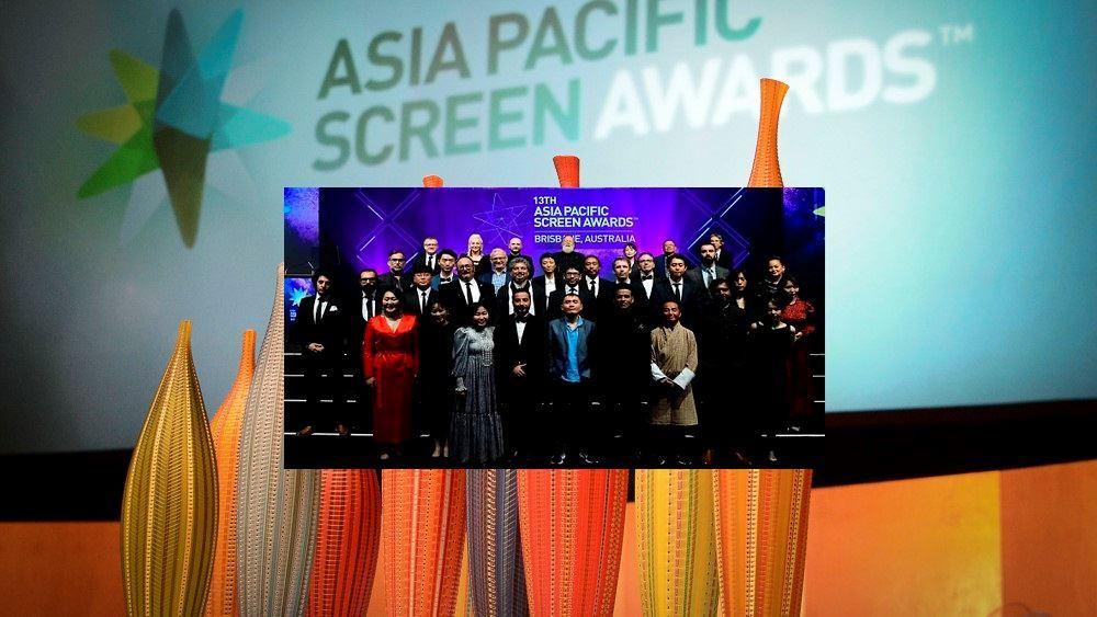  محصول مشترک ایران و افغانستان برنده جایزه سیزدهمین جشنواره سینمایی آسیا پاسیفیک شد