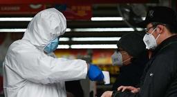 نخستین مورد مرگ ناشی از ابتلا به ویروس کرونا در استرالیا، در پی مرگ یک فرد بیمار در پرت