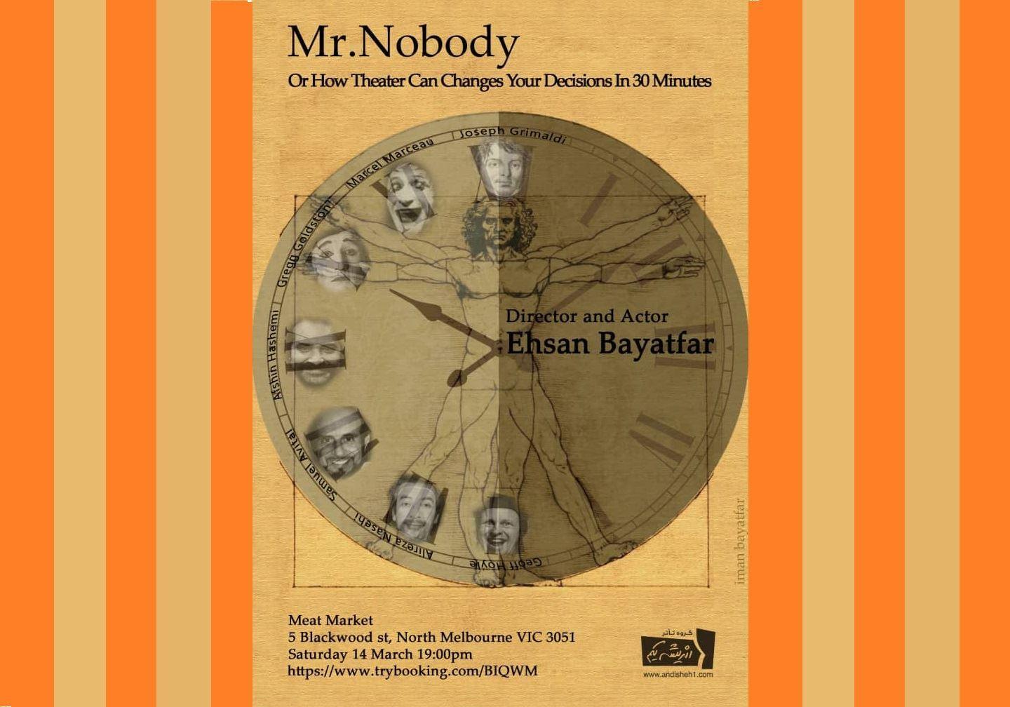 ‎گروه تئاتر اندیشه یکم در استرالیا به روی صحنه می‌رود