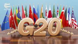  گروه 20 پنج تریلیون دلار به اقتصاد جهانی برای مقابله با پیامدهای کرونا تزریق می کند