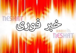  خبر فوری/ تعداد موارد ابتلا به کروناویروس در استرالیا همچنان در حال افزایش است ولی نرخ این افزایش کمتر شده است