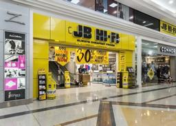 افزایش 86 درصدی سهام جی بی های- فای 