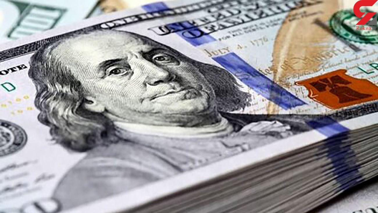 بدهی خارجی ایران به 9 میلیارد دلار رسیده است