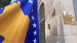 افتتاح سفارت کوزوو در بیت‌المقدس