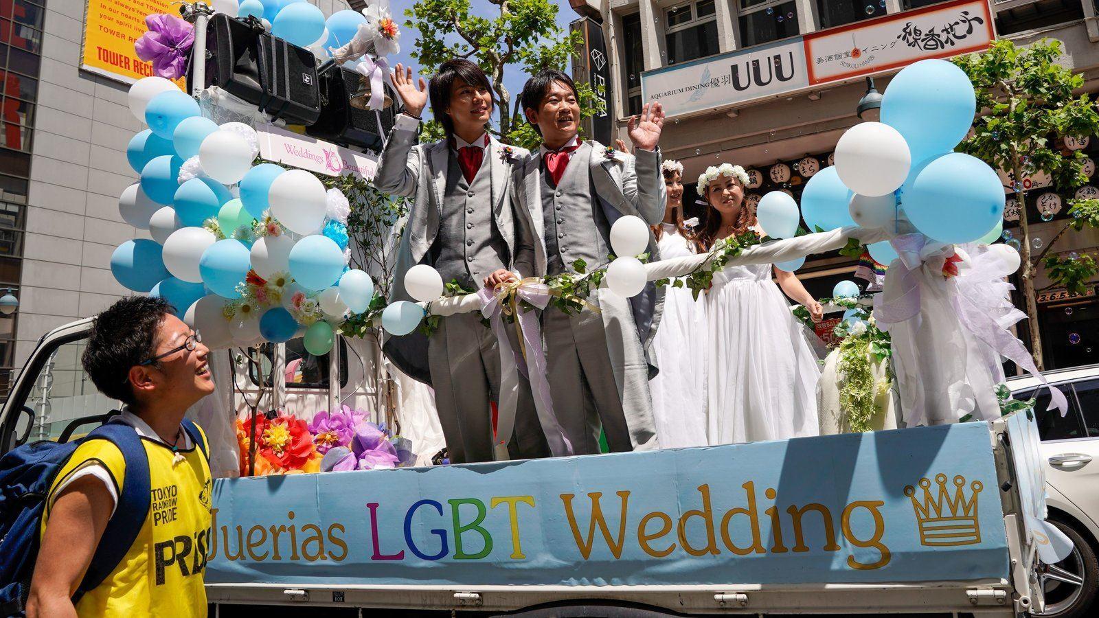 به رسمیت شناختن ازدواج همجنسگراها در ژاپن