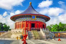 پکن، میزبان میلیاردرهای جهان