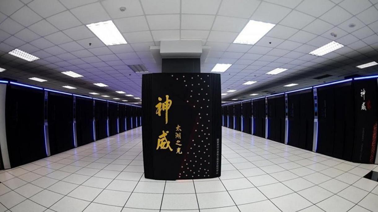 آمریکا صادرات به هفت سازنده ابررایانه چین را ممنوع کرد