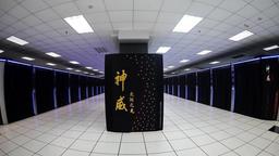 آمریکا صادرات به هفت سازنده ابررایانه چین را ممنوع کرد