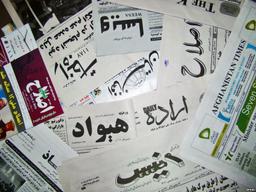 هشدار هم‌زمان امنیت‌ملی افغانستان و طالبان به رسانه‌ها تکان‌دهنده است