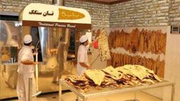 موج افزایش قیمت‌ها در ایران به نان رسید