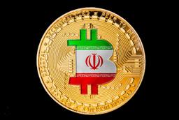 استفاده از رمزارزها برای واردات کالا به ایران