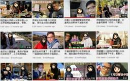 جنجال جوان چینی به دلیل عکس و فیلم با دختران ایرانی