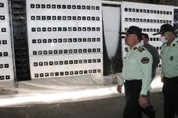 کشف بزرگ‌‌ترین مزرعه رمز ارز با ۷ هزار ماینر در ایران