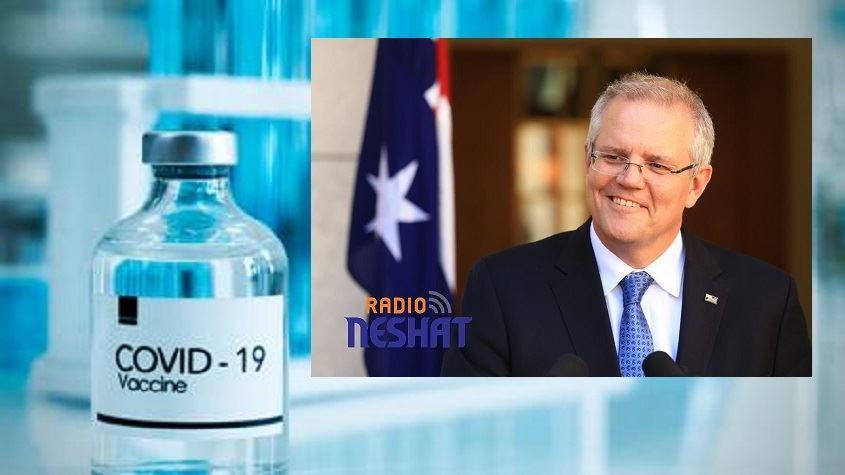 گزارشی از جلسه اضطراری کابیته ملی استرالیا