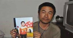 یافتن کودک ربوده شده چینی با آزمایش دی‌ان‌ای پس از ۲۴ سال