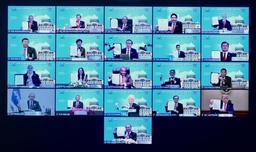 نشست فوق‌العاده اعضای اپک با هدف تولید و توزیع واکسن به کشورهای درحال توسعه