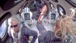 قیمت هر صندلی برای سفر به فضا؛ حداقل ۴۵۰ هزار دلار