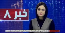 خطر طالبان برای خبرنگاران افغان که از کشور خارج نشده‌اند