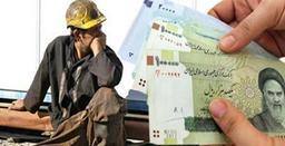 نرخ تورم در ایران به 48.8 درصد رسید