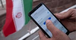 دولت ایران بودجه راه‌اندازی شبکه ملی اینترنت را ندارد