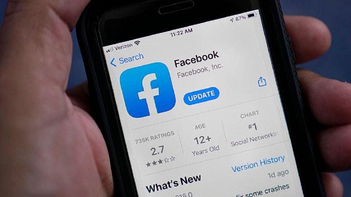 کاهش تعداد کاربران فعال فیسبوک برای نخستین بار در تاریخ این شرکت