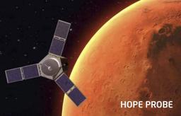 ردیابی طوفان غباری در مریخ توسط مدارگرد اماراتی