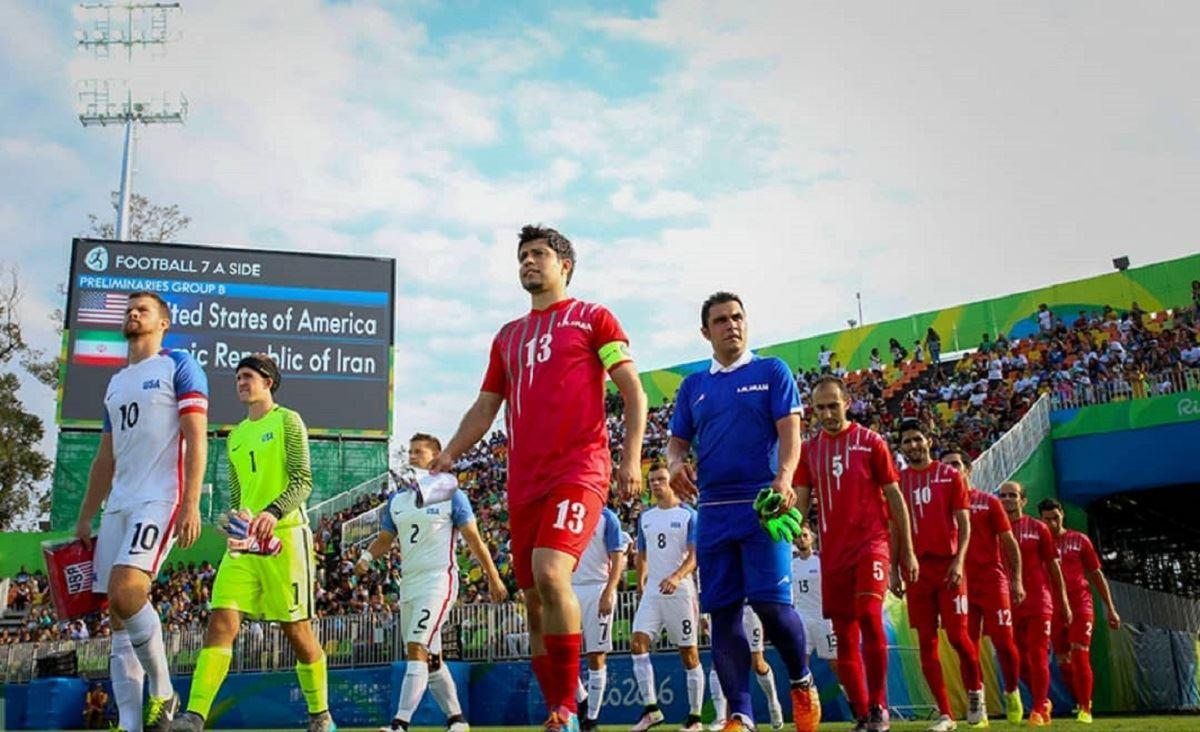 همگروه شدن ایران با آمریکا و استرالیا در جام جهانی