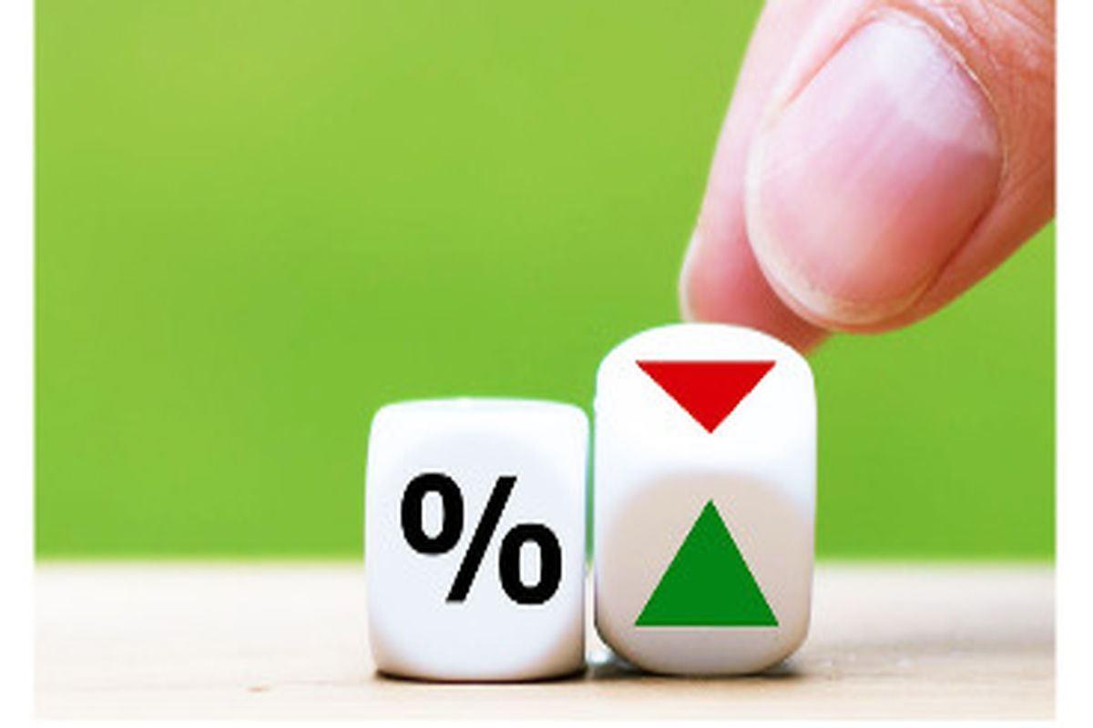 افزایش نرخ بهره‌ بانکی استرالیا در آینده کمتر از 0.5 خواهد بود