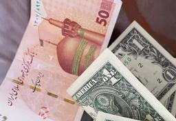 فوربس: ریال ایران، بی‌ارزش‌ترین پول جهان است!