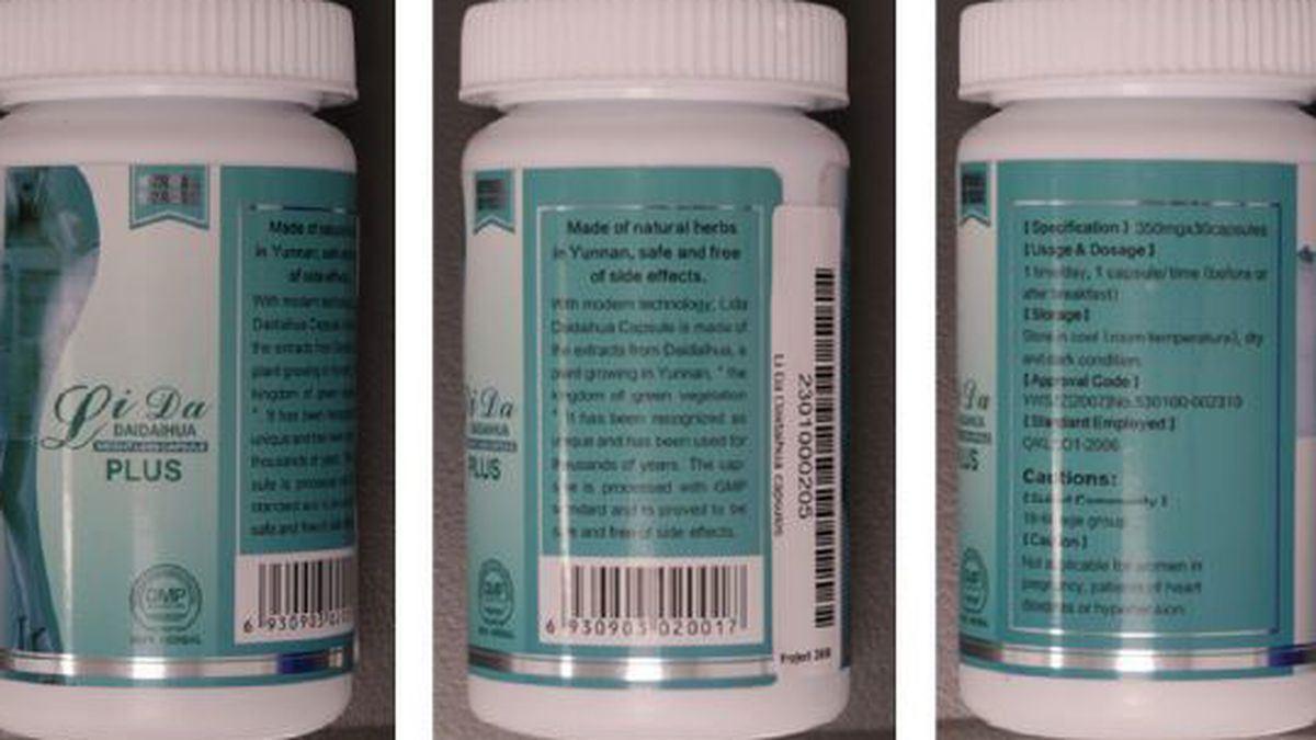 هشدار در خصوص یک داروی کاهش وزن در استرالیا