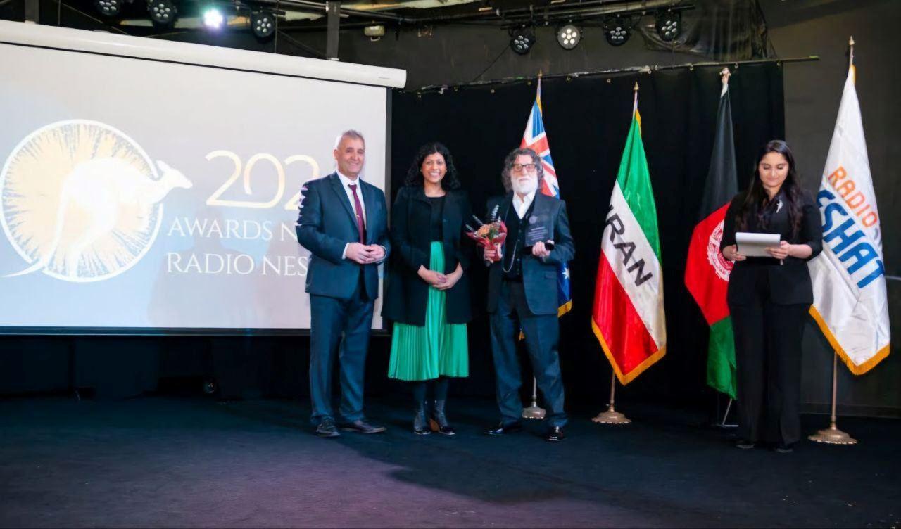 معرفی آقای سلام سنگی ، یکی از برترین های شب جایزه رادیو نشاط استرالیا