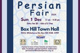 یازدهمین جشنواره ایرانیان ملبورن برگزار می شود