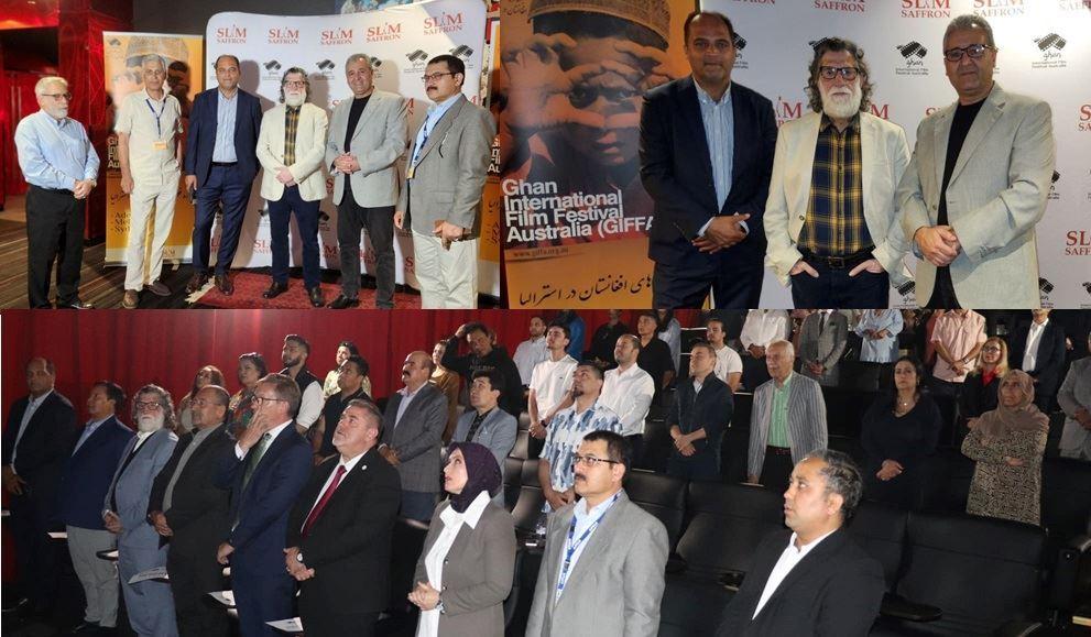 برگزاری نهمبن دوره جشنواره فیلم‌های افغانستان بنام "گان" در استرالیا