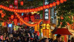 برگزاری جشن سال نو قمری 2025 در استرالیا 