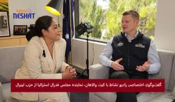 راه رهایی از فقر، آزادی زنان است؛ هیچ تمدنی بدون آزادی زنان به شکوفایی و امنیت کامل نمی‌رسد