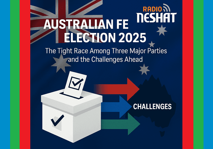 انتخابات فدرال استرالیا ۲۰۲۵؛ رقابت نفس‌گیر سه حزب اصلی و چالش‌های پیش‌رو