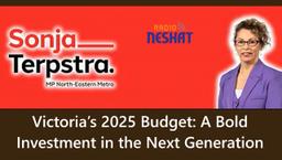 بودجه ۲۰۲۵ ویکتوریا؛ سرمایه‌گذاری گسترده برای نسل آینده